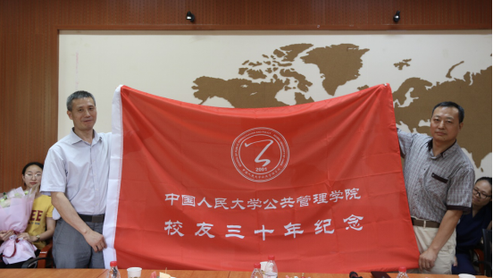 国产色情